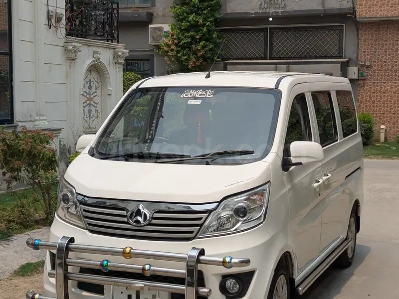 Changan Karvaan 2021