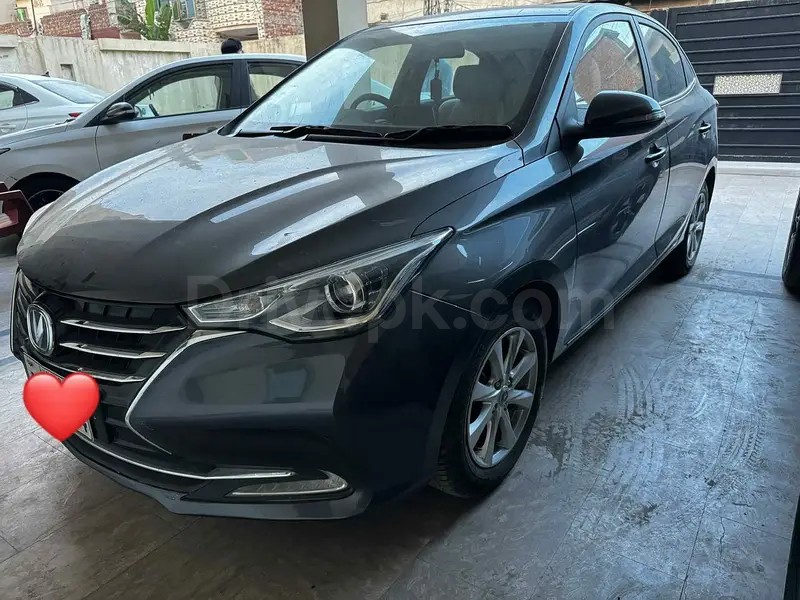 Changan Alsvin 2022