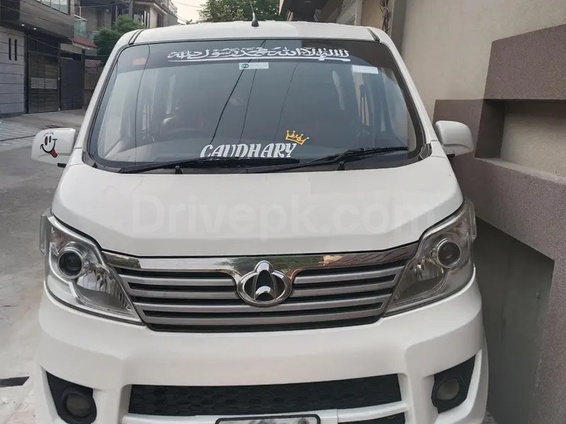 Changan Karvaan 2020
