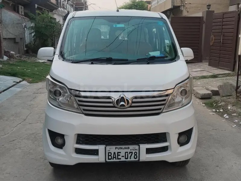 Changan Karvaan 2022