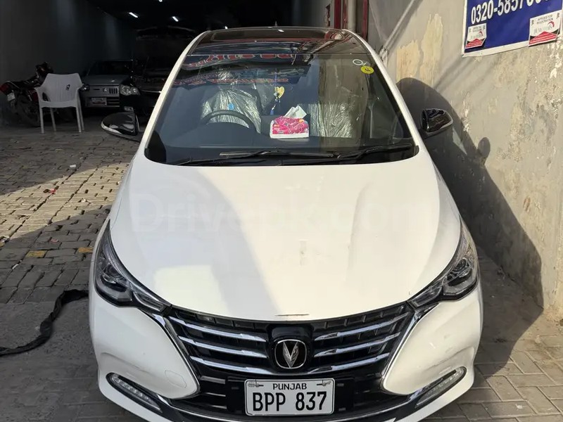 Changan Alsvin 2026