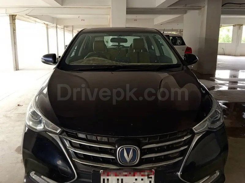 Changan Alsvin 2022