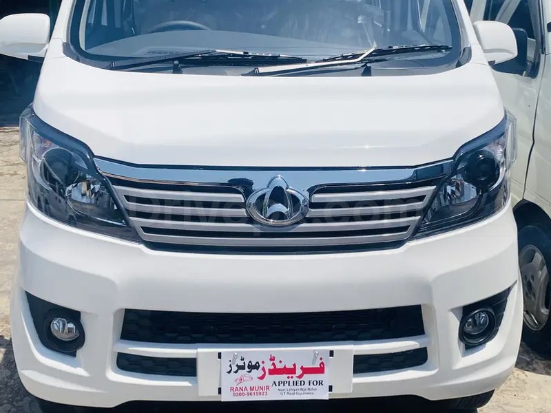 Changan Karvaan 2026