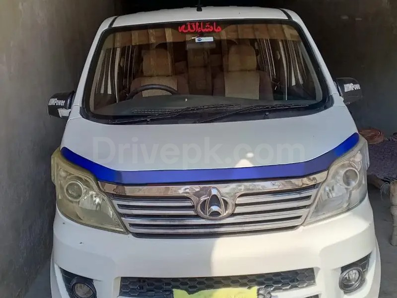 Changan Karvaan 2021