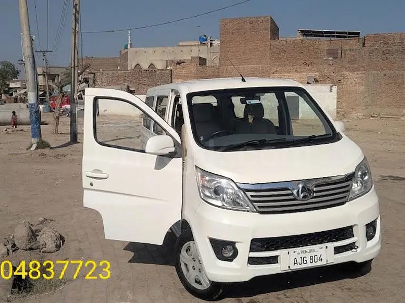 Changan Karvaan 2022