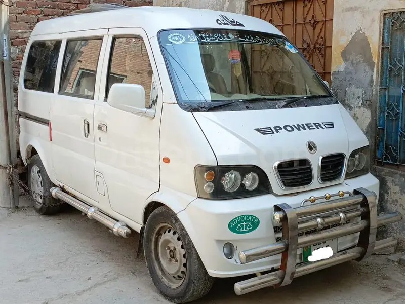 Changan Other 2014