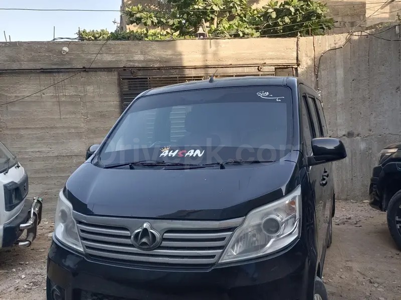 Changan Karvaan 2022