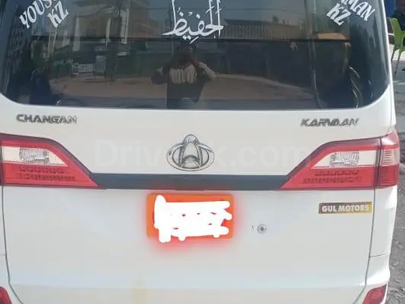 Changan Karvaan 2021