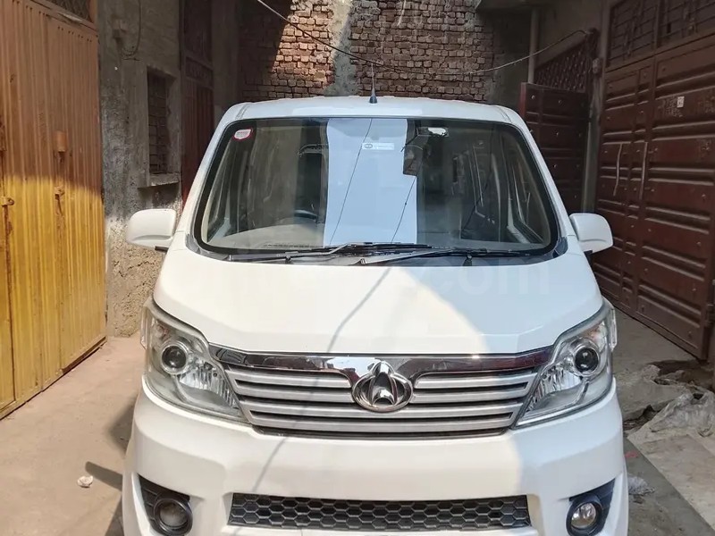 Changan Karvaan 2020