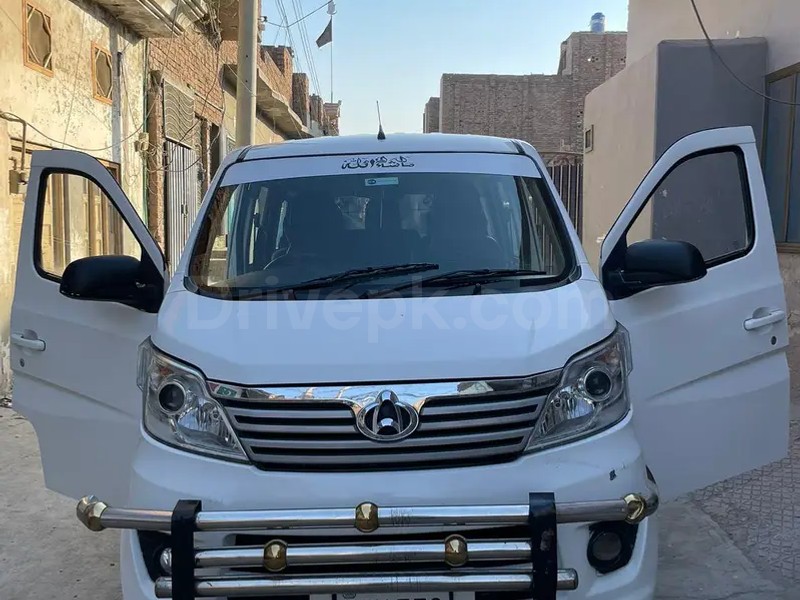 Changan Karvaan 2021