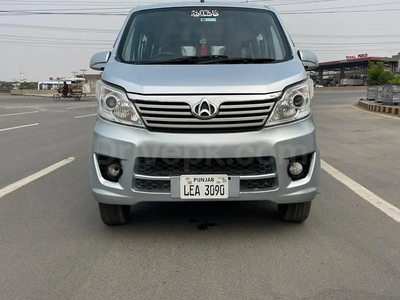Changan Karvaan 2020