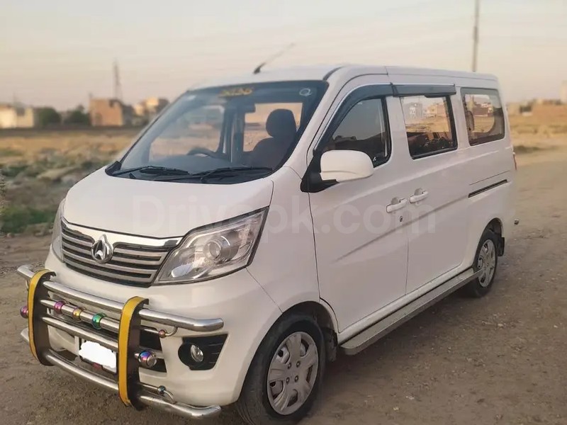 Changan Karvaan 2022