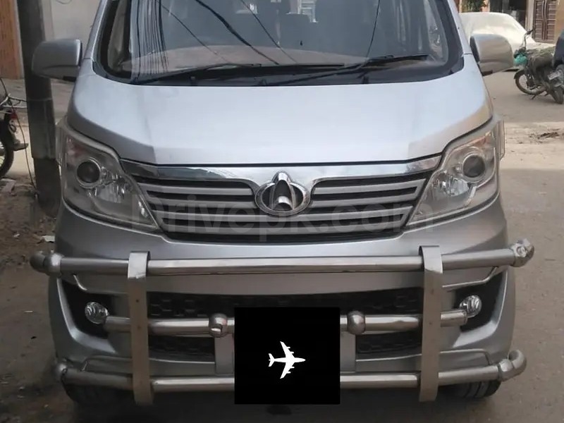Changan Karvaan 2022