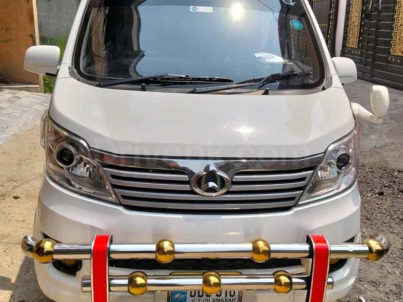 Changan Karvaan 2024