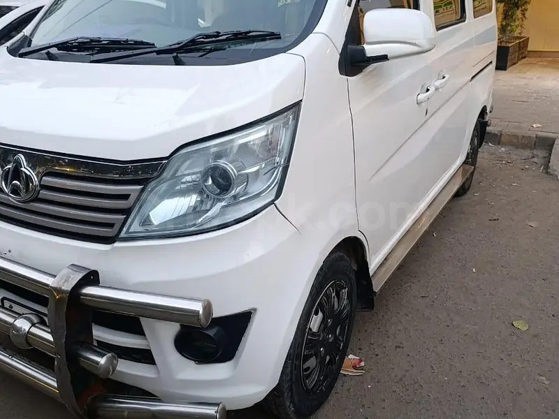 Changan Karvaan 2021