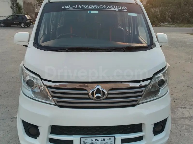 Changan Karvaan 2020