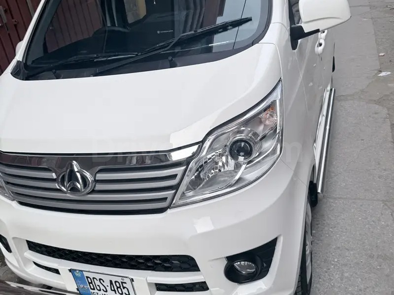 Changan Karvaan 2025