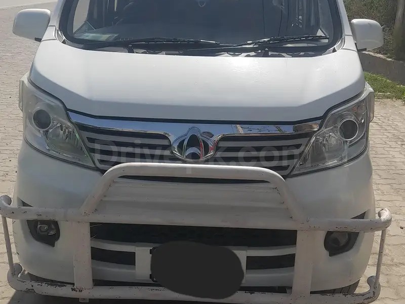 Changan Karvaan 2020