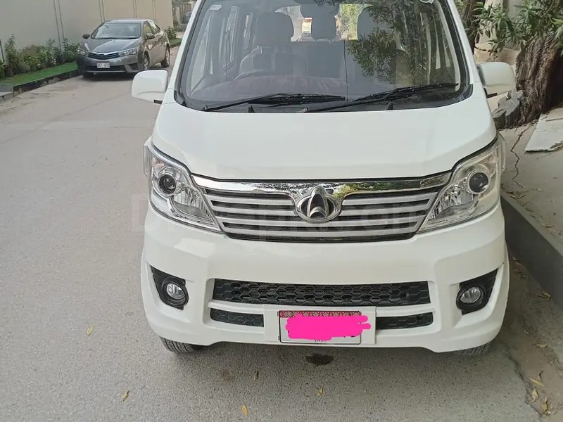 Changan Karvaan 2022