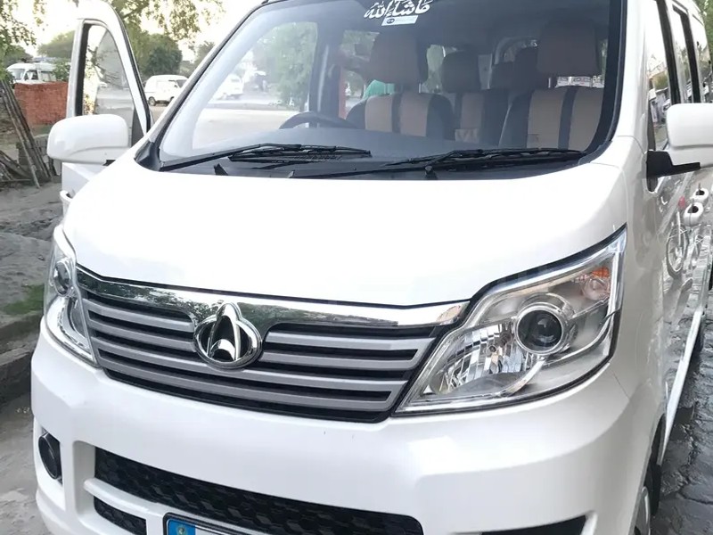 Changan Karvaan 2022