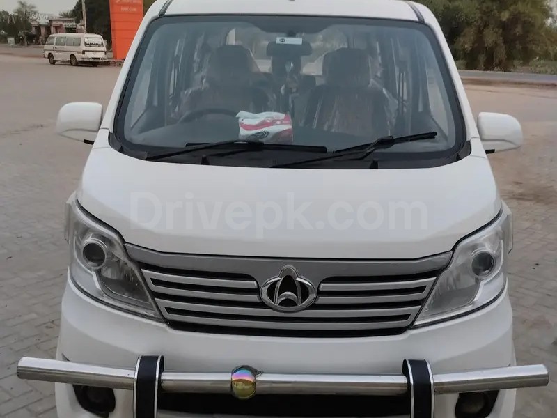 Changan Karvaan 2021