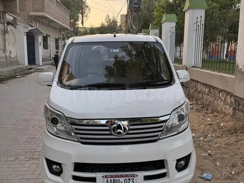 Changan Karvaan 2021