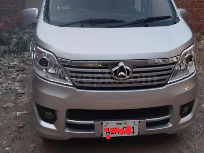 Changan Karvaan 2022