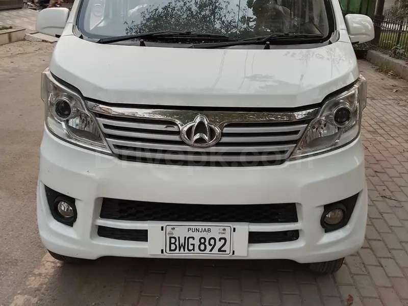Changan Karvaan 2021