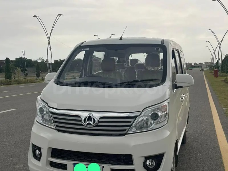 Changan Karvaan 2026