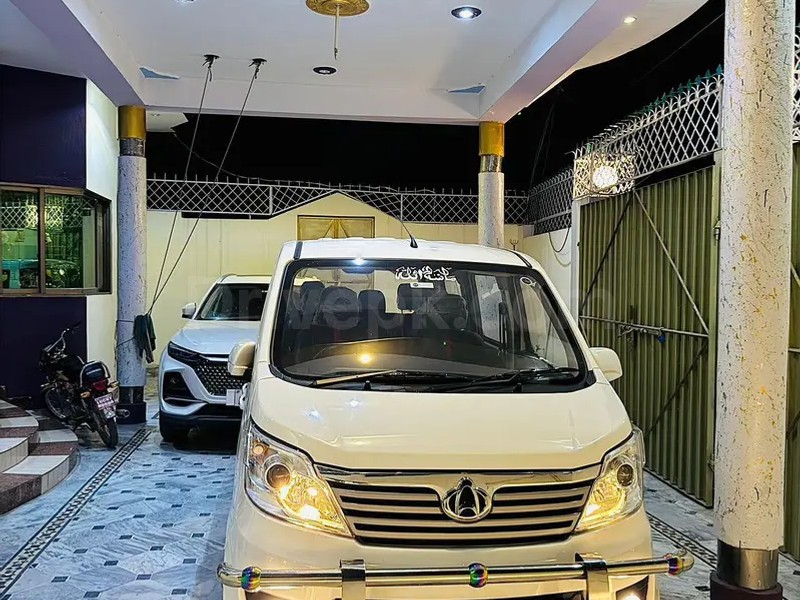 Changan Karvaan 2025
