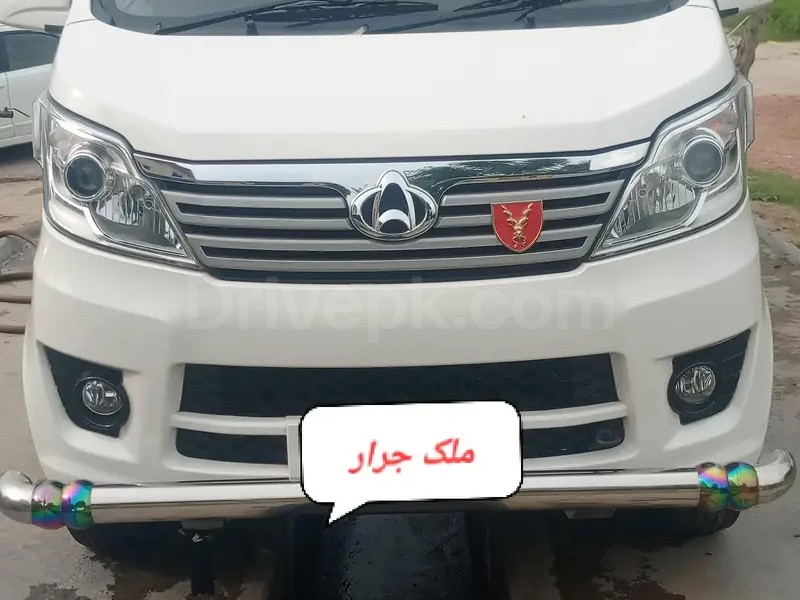 Changan Karvaan 2021