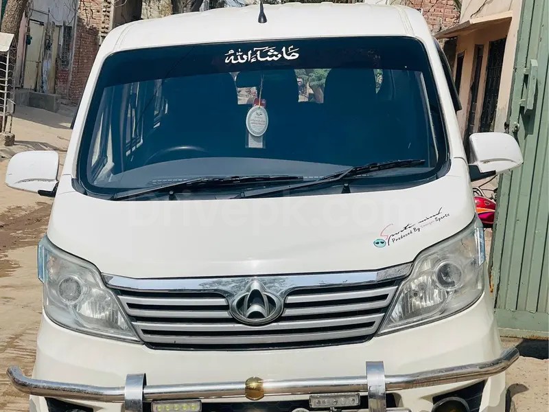 Changan Karvaan 2020