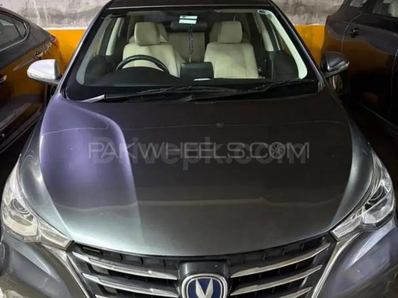 Changan Alsvin 2022