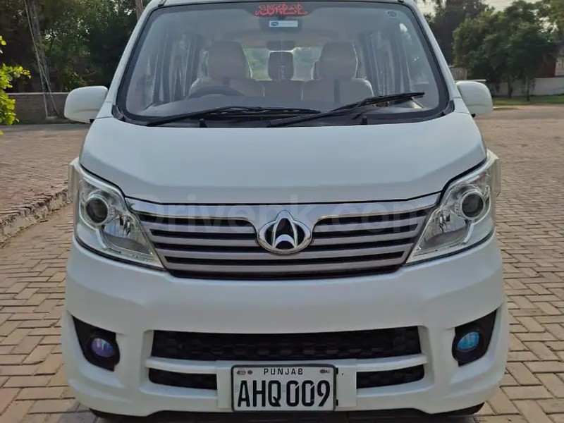 Changan Karvaan 2023