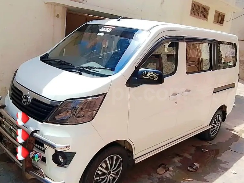 Changan Kaghan 2021