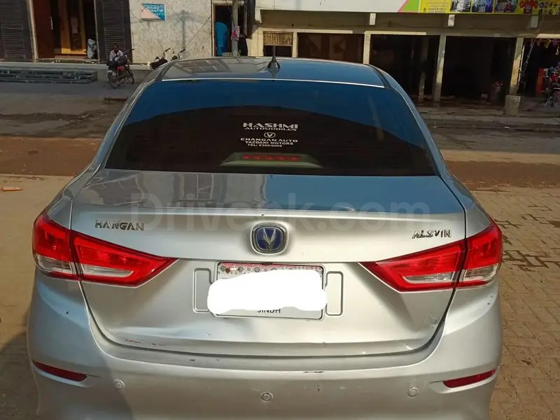 Changan Alsvin 2021