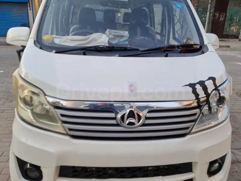 Changan Karvaan 2021