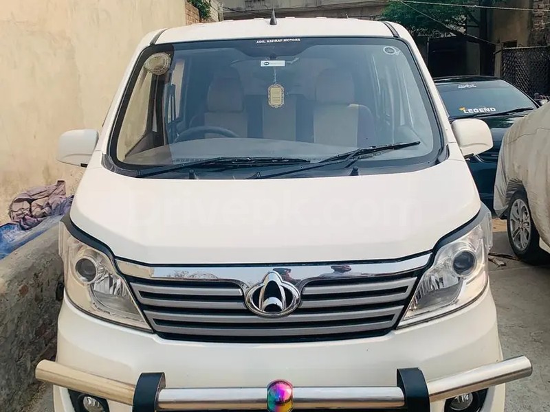 Changan Karvaan 2022