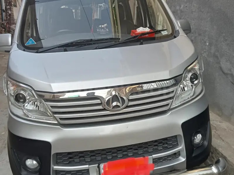 Changan Karvaan 2021