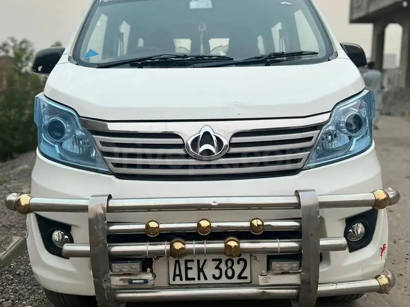 Changan Karvaan 2021