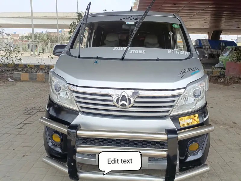 Changan Karvaan 2021