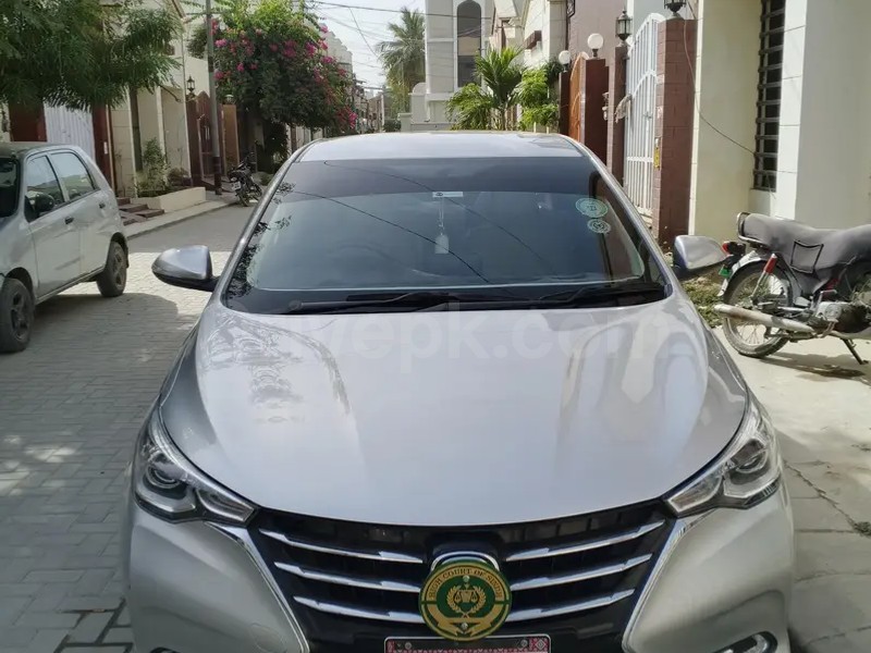 Changan Alsvin 2024