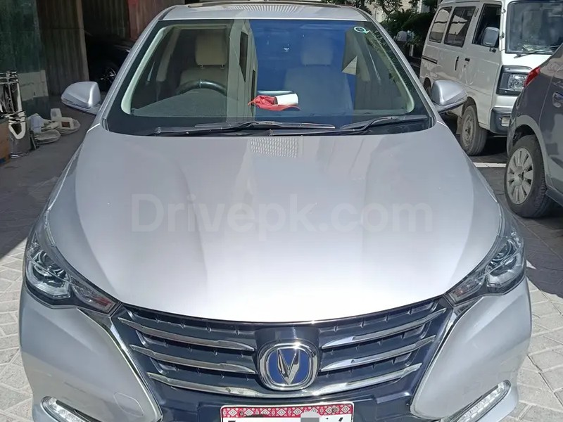 Changan Alsvin 2023