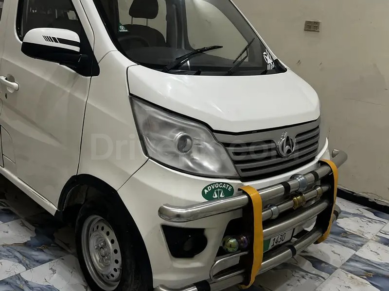 Changan Karvaan 2019