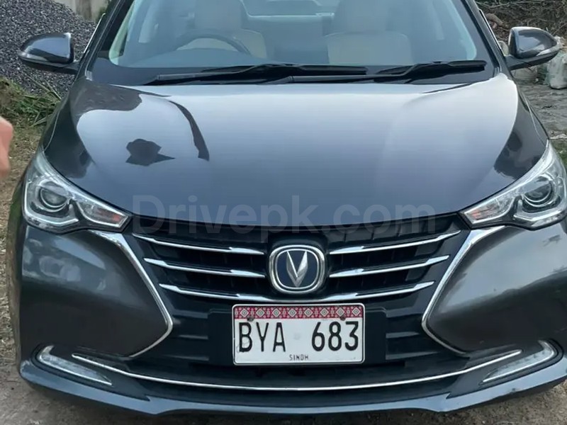 Changan Alsvin 2022