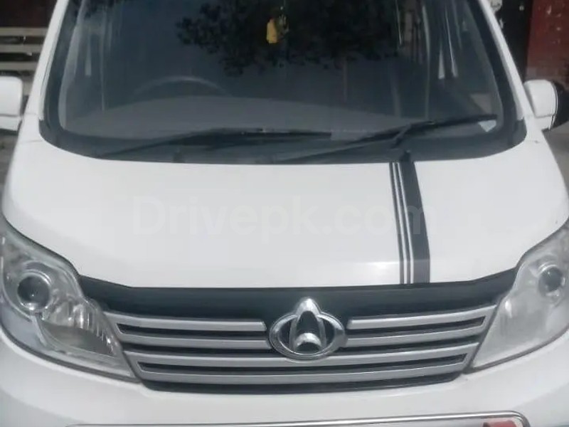 Changan Karvaan 2022
