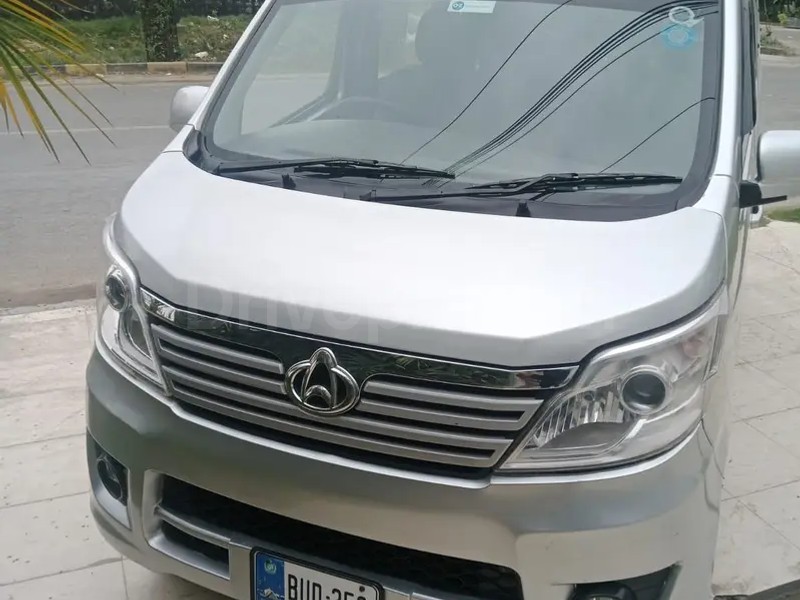 Changan Karvaan 2022