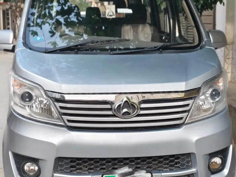 Changan Karvaan 2019