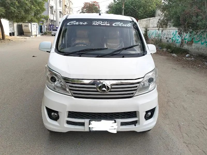 Changan Karvaan 2021