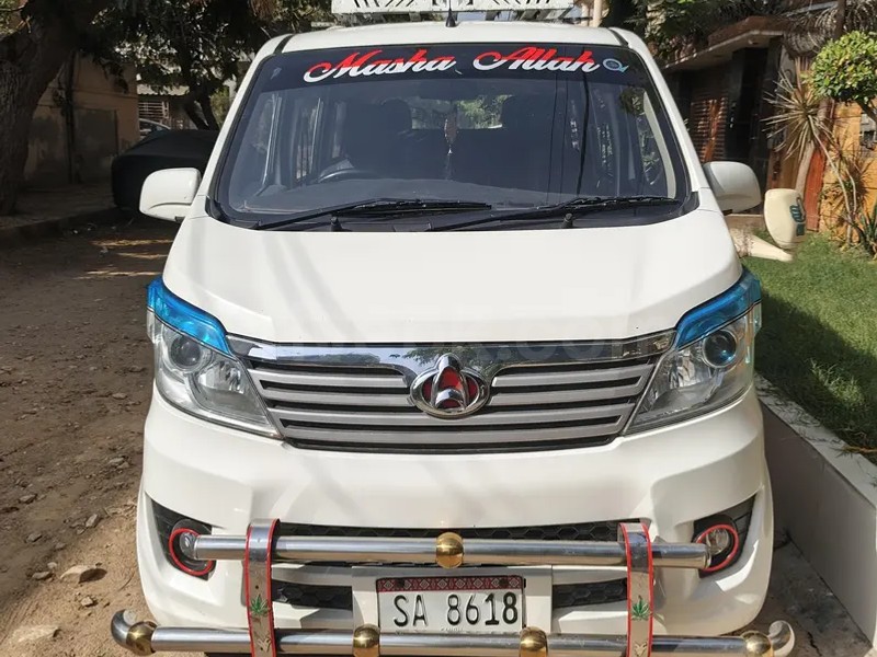 Changan Karvaan 2025